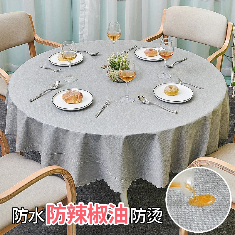 Round tablecloth waterproof, anti-scalding, oil-proof, wash-free. Round tablecloth for small round tablecloth family hotel - Цвет: 8