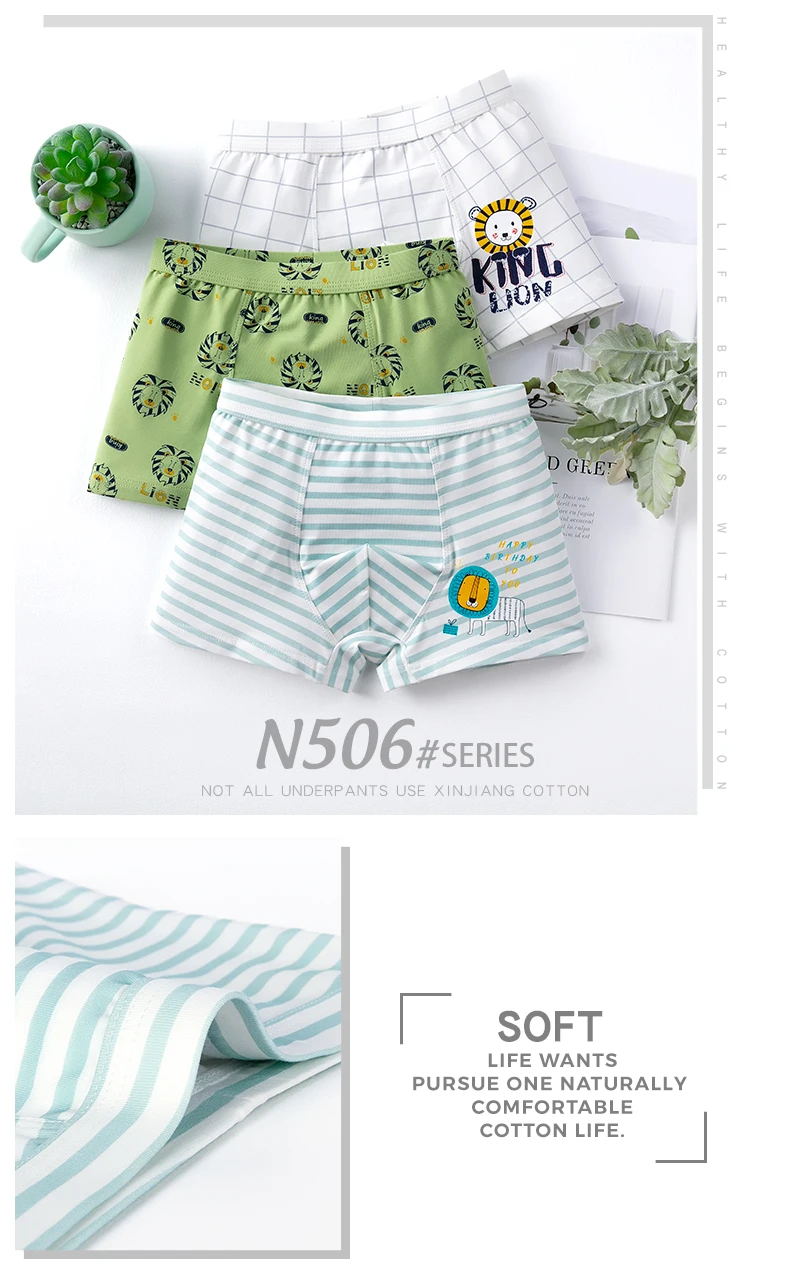 N506详情页-英文版_23