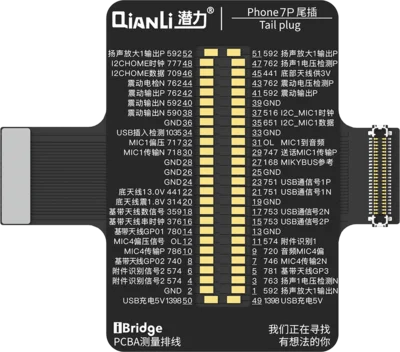 QianLi iBridge Тестовый Кабель для iPhone X 8g 8p 7g 7p дисплей неисправности материнской платы и сенсорная Передняя камера Хвостовая заглушка ремонт задней камеры - Цвет: 7P Tail Plug