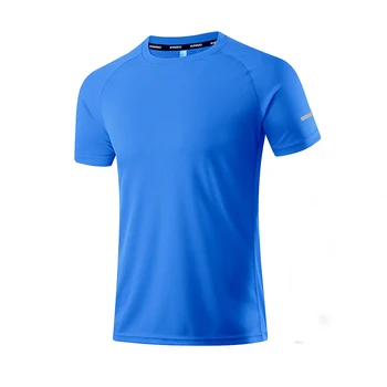 Quick Dry Compression T-Shirt