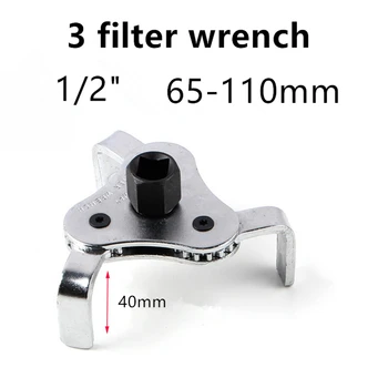 

filter wrench oil lattice wrench removing oil lattice oil filter wrench filter element wrench