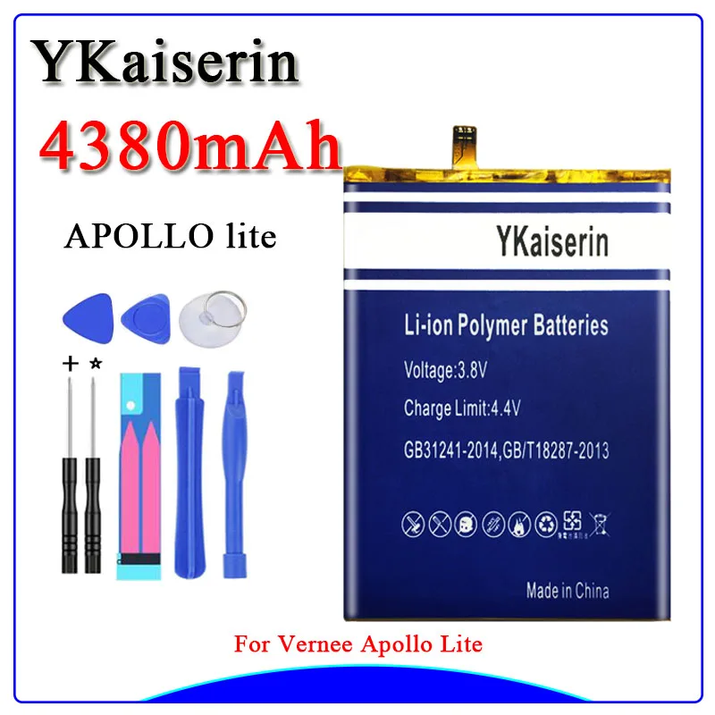 Литий-ионный аккумулятор 4380 мАч для Vernee Apollo для Apollo Lite для Vernee Apollo Lite SD456074PE аккумулятор