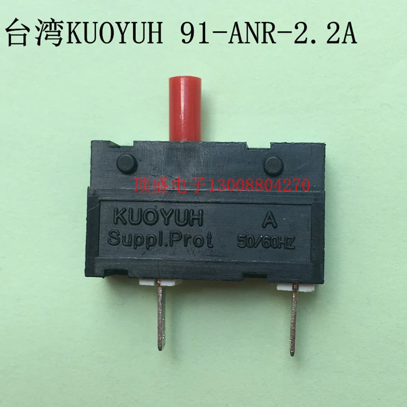 5 шт. 91 серия 0.8A 1A 1.5A 1.25A 2.2A тайвань KUOYUH Национальный малый ток перегрузки протектор утечки 91-ANR