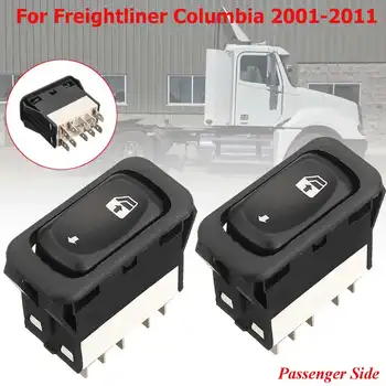

For Freightliner/Columbia 2001-2011 ABS Passenger Right Side Electric Power Window Control Switch #A06-30769-027 901-5205