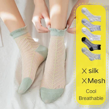 

women's socks summer thin cotton silk Anti-Odor Medium sock Absorb sweat Breathable Lace Lovey Young girl socks women 5 Pairs