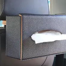Высококачественный универсальный автомобильный подлокотник коробка спинки сиденья полиуретановая кожа коробка бумажная упаковка Органайзер контейнер для салфеток