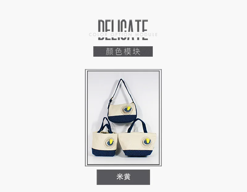 Canvas Bag Women's Handbag OEM Customizable Cross Border Foreign Trade Printed Cartoon Pattern Shoulder Picture Storgage Bag