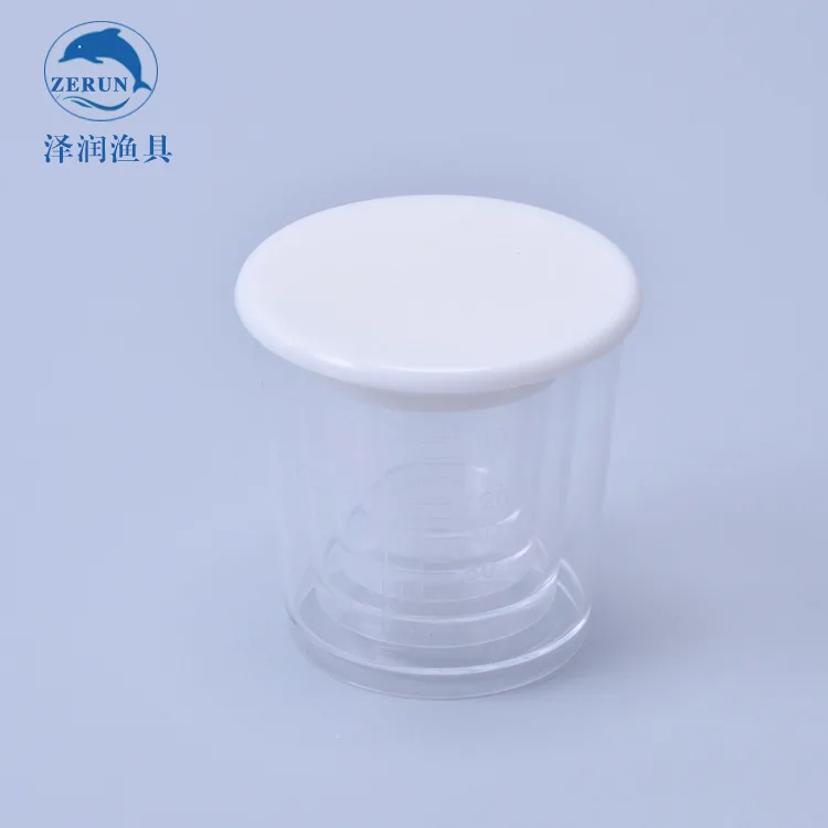 Fishing Measuring Cup 4 Pieces in a Set High Transparent High-temperature Resistant Resin Plastic Measuring Cup Set Burdening Cu