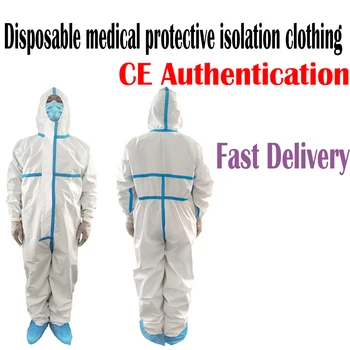 

NEW 2020 Disposable Professional Medical Protective Clothing White Coverall Hospital Isolation Protective Clothing