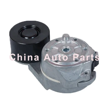 

Truck parts belt tensioner 3691280 for diesel engine 1pc