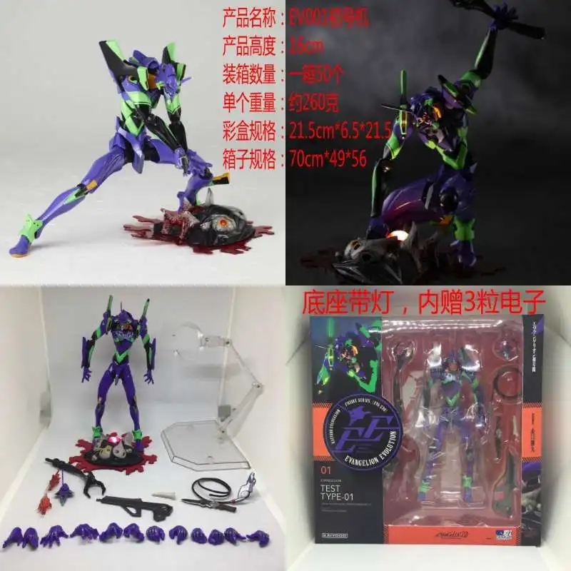 Kaiyodo shan kou shi Век Evangelion Eva Evolution Ev-001 EVANGELION мобильный гаражный комплект