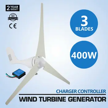 

400W Max Power 3 Blades White DC 12V Wind Turbine Generator Kit With Charge Controller For Home Using