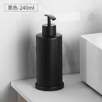 

NEW Aluminum alloy black White 240ml Liquid Hand Kitchen Soap Dispenser Bathroom Shampoo Bottle Hand Sanitizer Shower Gel Bottle