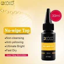 30 мл Высокое качество замочить от УФ светодиодный NoWipe верхнее покрытие Базовое покрытие закаленное верхнее покрытие для маникюрный лак для маникюрного салона