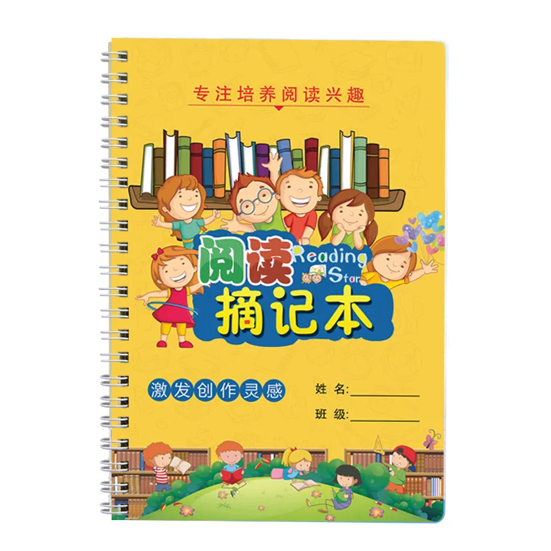 

Sketchbook Diary Drawing Painting Study Notebook Cover Blank Paper Notebook Memo Pad Write Stationery тетрадь