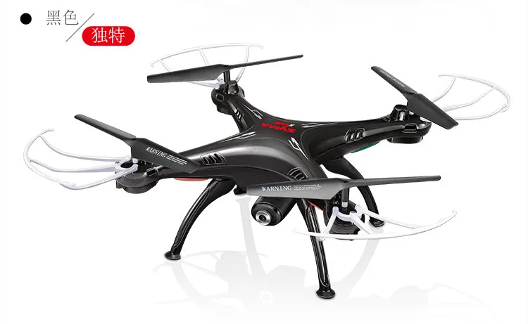 Cheerwing SYMA Axis Spinner пульт дистанционного управления Безголовый четырехосный БПЛА(беспилотный летательный аппарат) НЛО с камерой WiFi высокой четкости