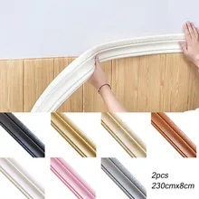 

2Pcs Wall Trim Line Skirting Border Adhesive Waterproof Baseboard Wallpaper Wall Sticker For Living Room Home Decoration