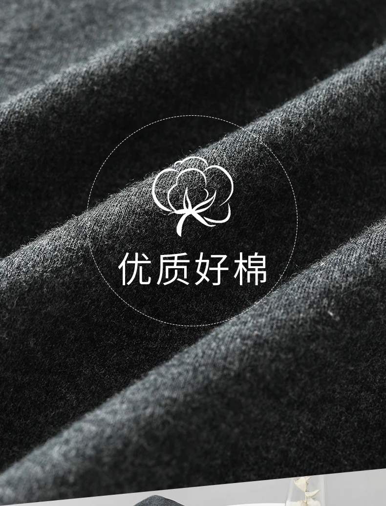 裤子_04