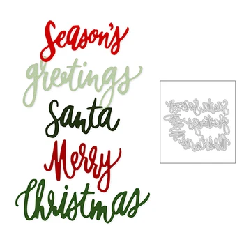 

2020 New English Words Merry Christmas Season Santa Greetings Metal Cutting Dies For Making Greeting Card Scrapbooking No Stamps