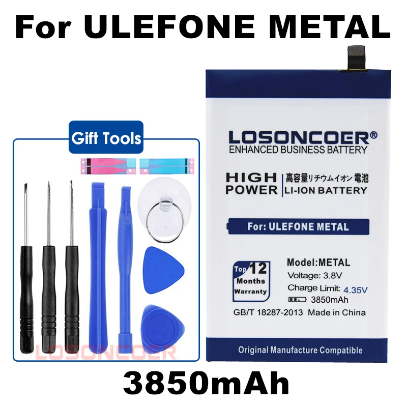 LOSONCOER 3850 мАч Металл для Ulefone Металл Мобильный телефон батареи+ быстрое прибытие