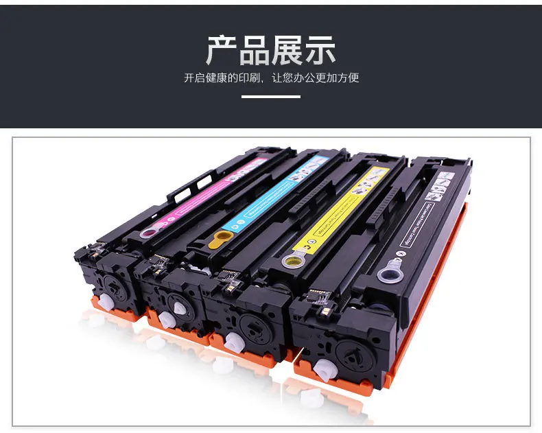 Применимый hp M277dw многоцветной картридж для лазерного принтера M274n тонер CF400A картридж чип производители