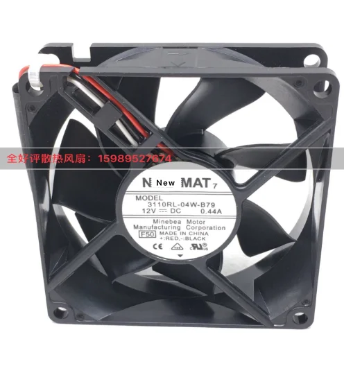 Новый оригинальный вентилятор радиатора 8025 DC12V 0.44A 3110RL-04W-B79 F50 | Электроника