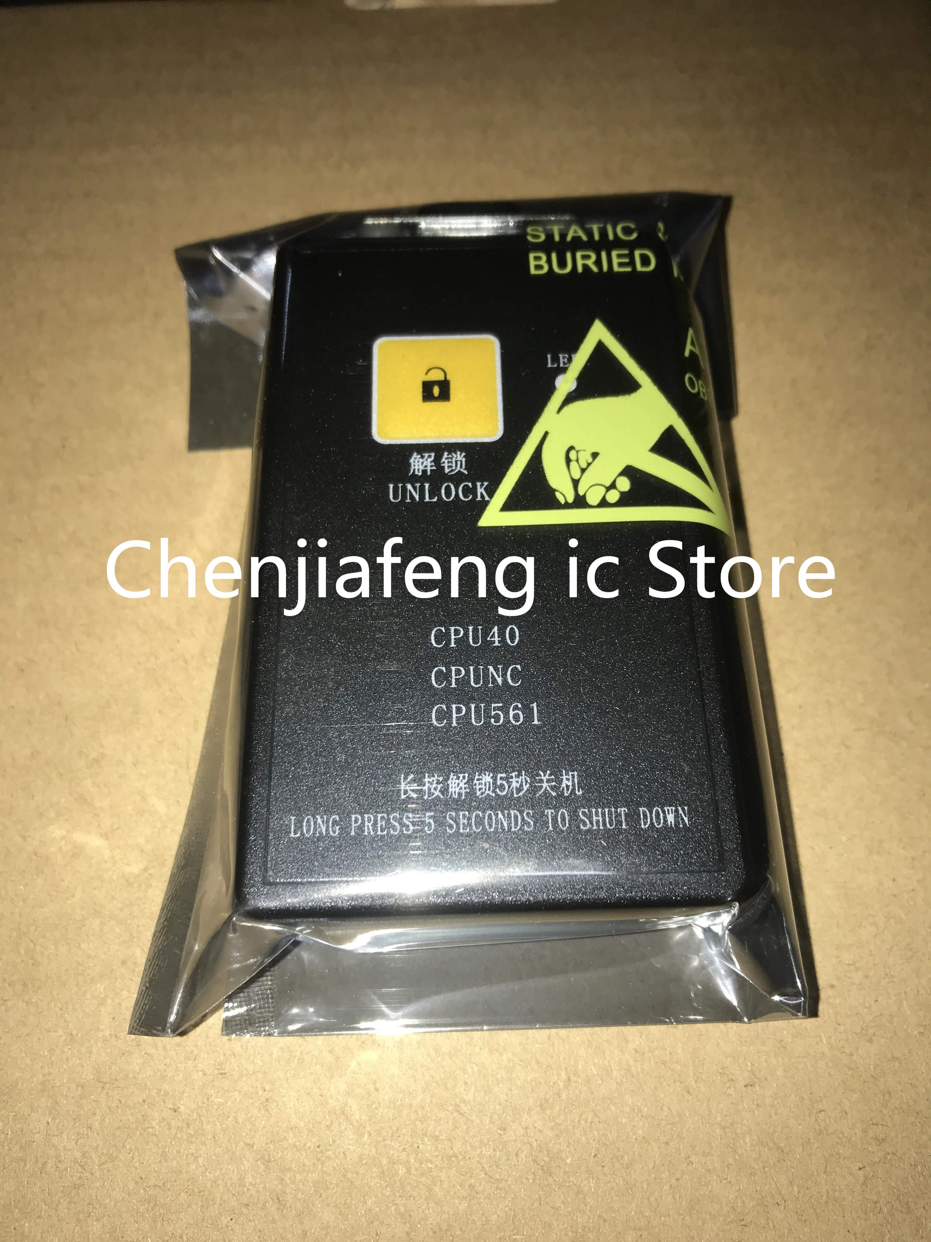 1 шт./лот KM878240G01 гигантский декодер для лифта KONE CPU40/CPU561 новый оригинальный черный