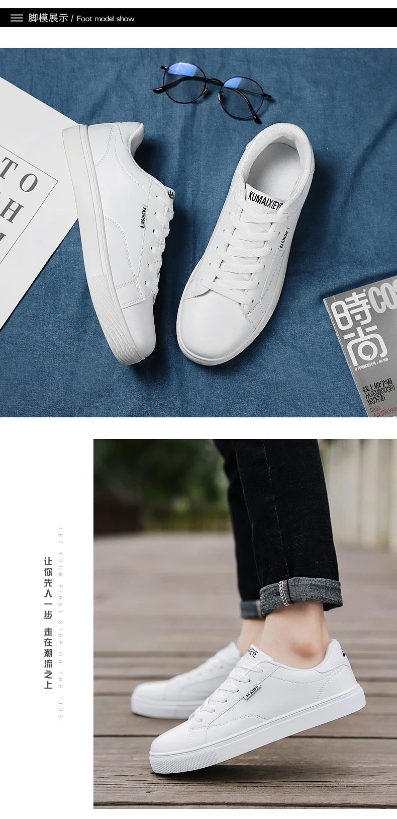 Zapatillas hombre Deportiva; теннисные туфли для мужчин; Tenis Blancos Tenis Plataforma; мужские кроссовки; Дизайнерские кроссовки; спортивная обувь