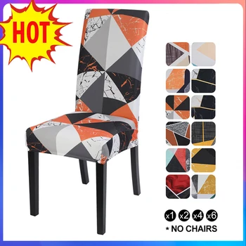 

New Spandex Elastic Printing Dining Chair Slipcover Removable Anti-dirty Kitchen Seat Case Stretch Chair Cover for Banquet
