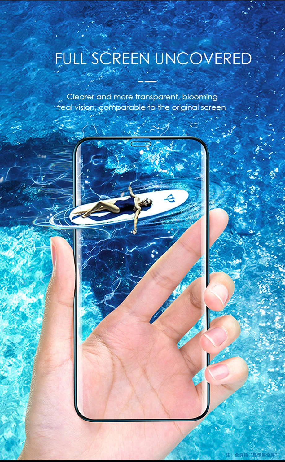 Полное покрытие, закаленное стекло для iPhone 11 Pro Max glass X XS Max XR, Защитное стекло для экрана для iPhone 6, 6s, 7, 8 Plus, X 11, пленка