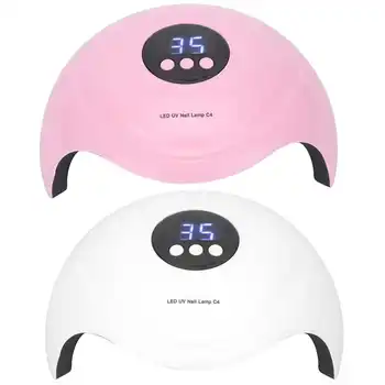 

UV Nail Dryer LED Gel Polish Cure Light 36W 12pcs Beads Manicure Sensor