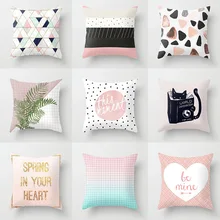 Pillow case 45 * 45 Nordic ins wind pink geometric pattern short plush pillowcase square decorative pillowcase creative parrot pattern square shape pillowcase without pillow inner