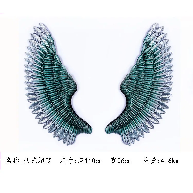 Retro iron wing wall decoration wall hanging wall decoration bar industrial style three-dimensional wall decoration