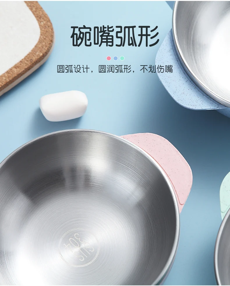 儿童碗-详情_07