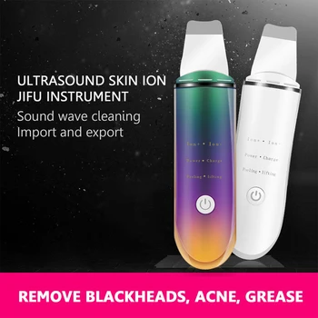 

Ultrasonic Skin Scrubber Professional Rechargeable Skin Care Device Deep Cleaning Face Cleaning Vibrating Blackhead Removal Tool