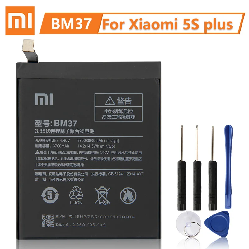 Оригинальный аккумулятор XiaoMi BM36 для Mi 5S MI5S BM22 MI5 5 BM37 Plus BN20 5C BN34 BN31 Redmi 5A Note