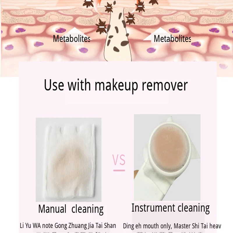 Электрический очищающий косметологический прибор 3 шаг уход за кожей чистый Ион питание введение теплый увлажняющий уход за кожей машина