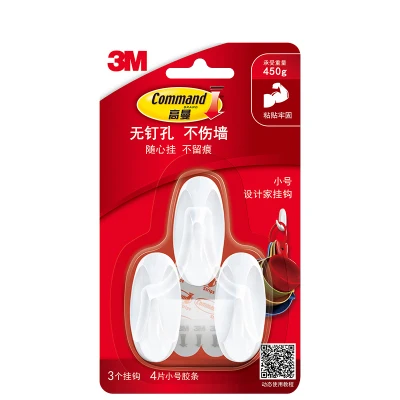 O1CN01EmHAU91LEKPSBJXlg_!!877731267.jpg_400x400