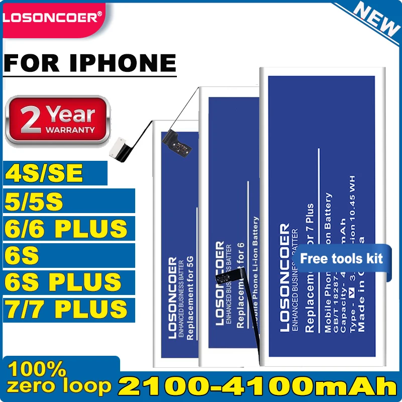 Полимерные аккумуляторы для Apple iPhone 6 4100 мАч|battery for doogee|battery forphone battery |