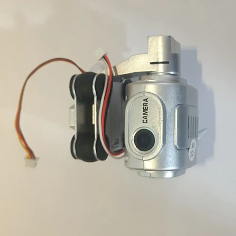 

XY4 drone camera