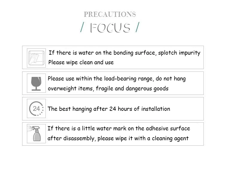 QQ截图20190724162533