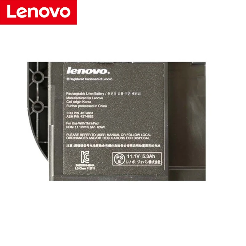 Аккумулятор ноутбука lenovo для планшета lenovo ThinkPad X220T X220 42T4881 42T4882 42T4877 42T4878 батарея 5.6Ah/63WH
