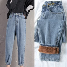 Джинсы бойфренда с высокой талией, женские модные синие вельветовые джинсы, женские джинсовые штаны-шаровары, повседневные зимние брюки, джинсы для женщин