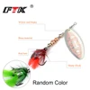 FTK 1pc 8g/14g/20g Spinner Bait Metal Fishing Lure Hard Bait Spoon Lures with Feather Treble Hooks Carp Pike Fishing Tackle ► Photo 3/6