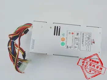 

EMACS / Zippy V2H-5350V (ROHS) Server - Power Supply 350W B00V2H0350003