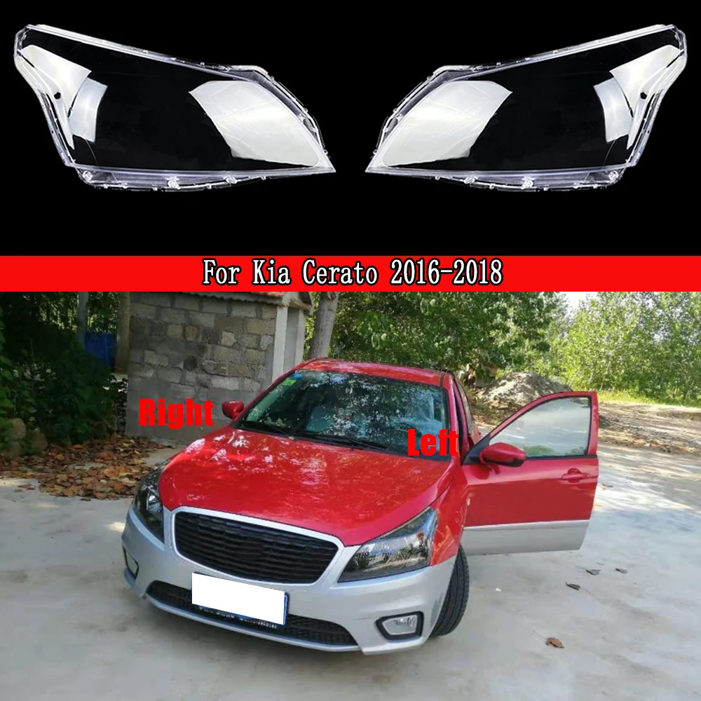 Car Front Headlight Lens Cover Auto Shell Headlamp Lampshade Glass