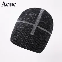 MiG-вязаная шерстяная шляпа мужская осенняя и зимняя спортивная Толстая теплая ветрозащитная хлопковая шапка с ушками Baotou хеджирование