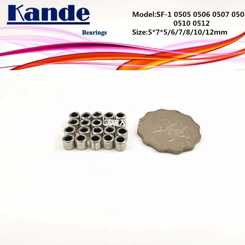 51205 | 商品詳細 | ベアリングのKoyo(ジェイテクト) 1個 SF-1 0505 5 x 7 x 5 mm コンポジットベアリングブッシングスリーブ SF1 050705