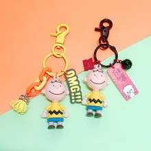 Корейский стиль INS милый мультфильм эпоксидный сладкий картофель Charlie коричневый креативный Автомобильный ключ упаковка для кольца кулон подарок