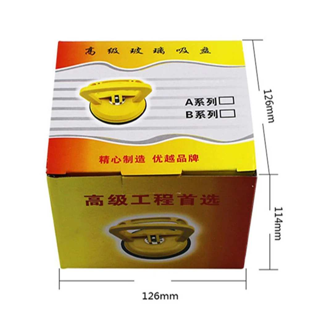 Glass Sucker Two Claw Tile Floor Suction Lifting Device Handling Pull Chuck